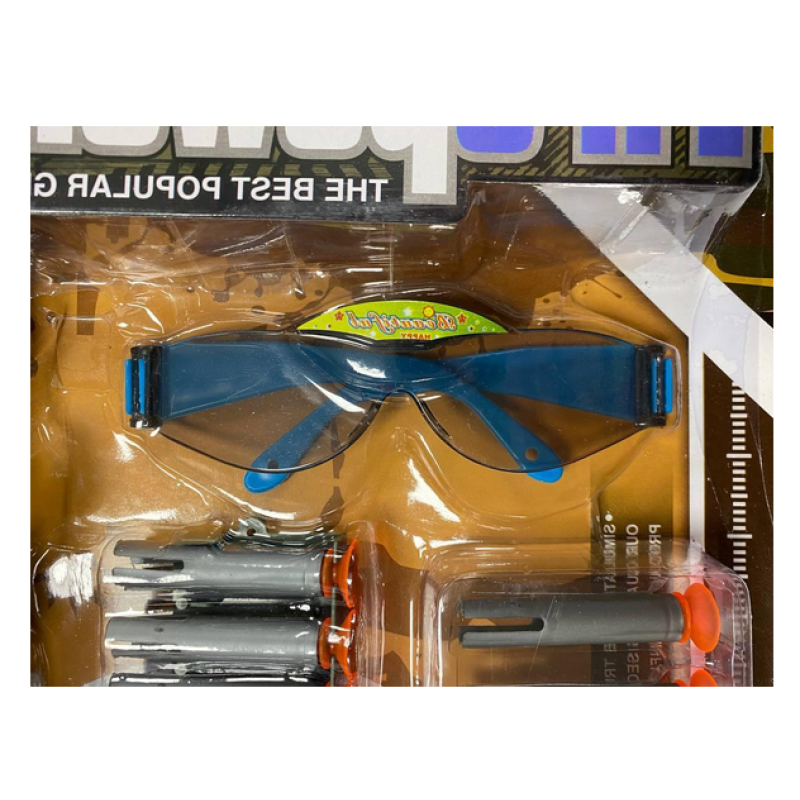 Іграшка Набір Солдата Firepower Gun 4 предмети  558-73